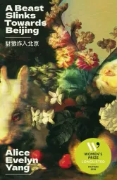 Cover of A Beast Slinks Toward Beijing