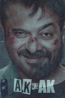 Poster for AK vs AK