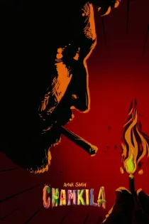 Poster for Amar Singh Chamkila