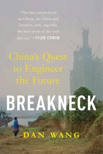 Cover of Breakneck