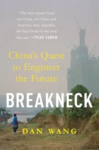 Cover of Breakneck