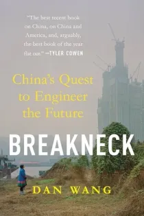 Cover of Breakneck