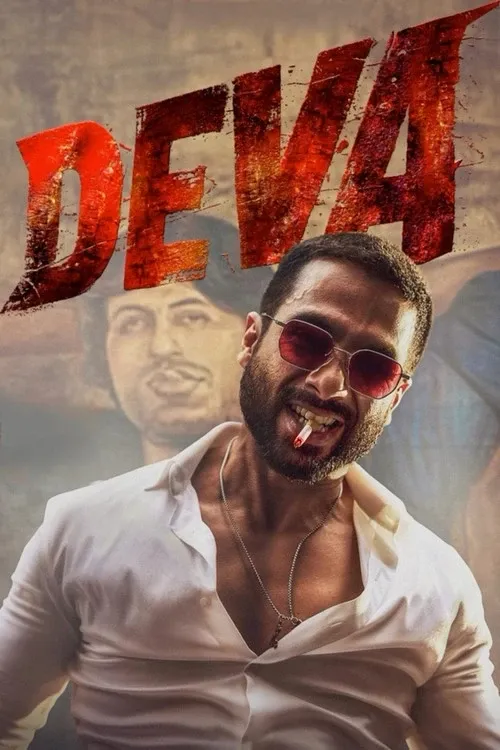 Cover of Deva