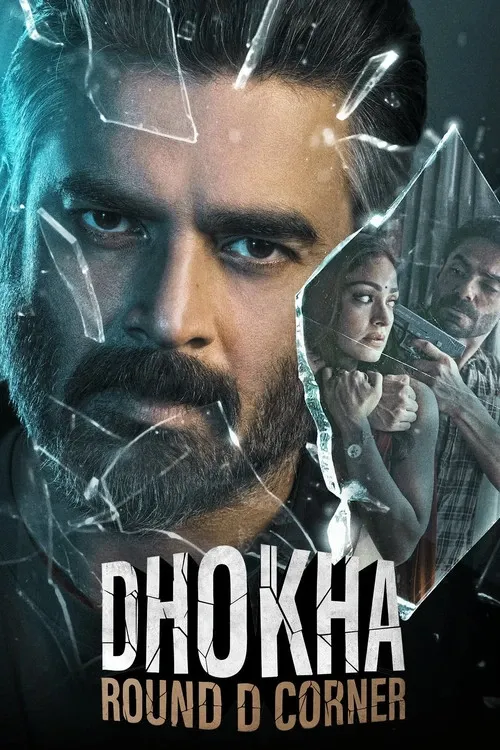 Cover of Dhokha - Round D Corner