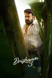 Cover of Drishyam