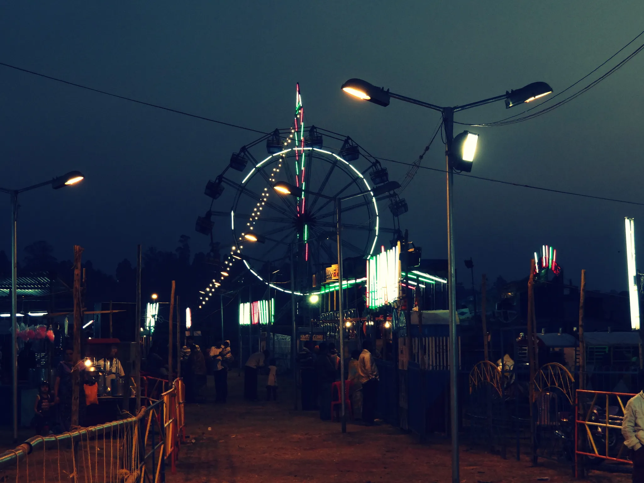 The Eye