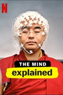 Poster for Explained