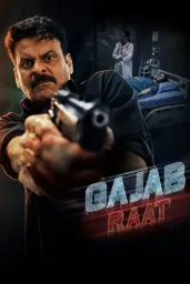Cover of Gajab Raat
