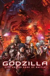 Cover of GODZILLA City on the Edge of Battle