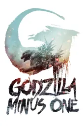 Cover of Godzilla Minus One