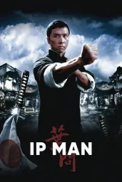 Cover of Ip Man