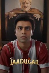 Cover of Jaadugar