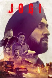 Cover of Jogi
