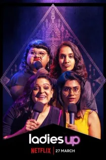 Poster for Ladies Up