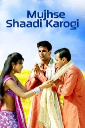 Cover of Mujhse Shaadi Karogi