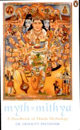 Cover of Myth = Mithya: A Handbook of Hindu Mythology