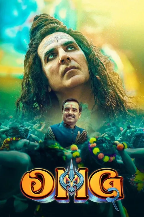 Cover of OMG 2