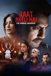 Cover of Raat Akeli Hai - The Bansal Murders