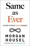 Same as Ever book cover