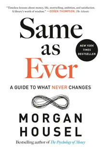 Cover of Same as Ever