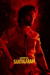 Cover of Saripodhaa Sanivaaram