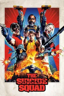 Poster for Suicide Squad
