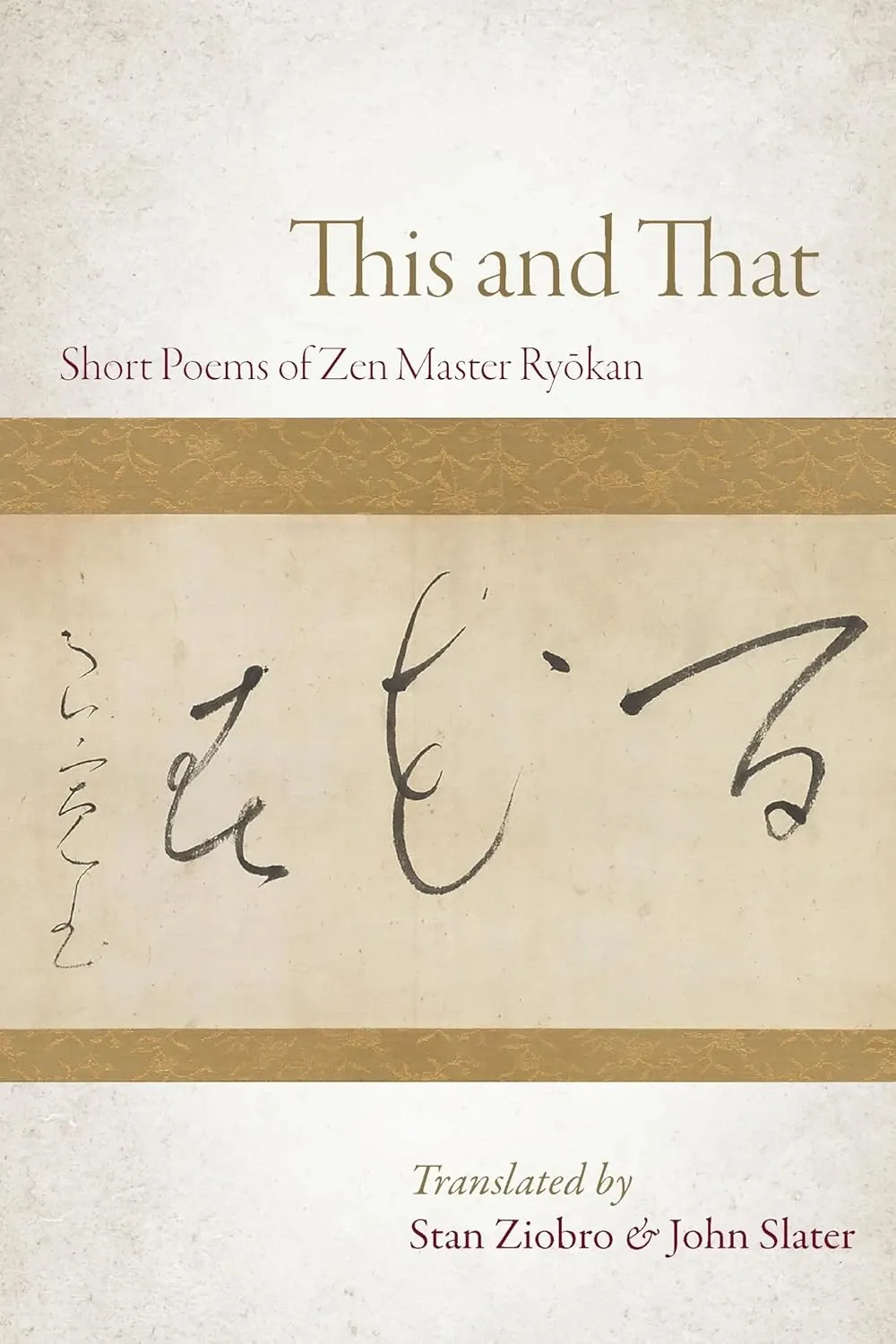 Cover of This and That