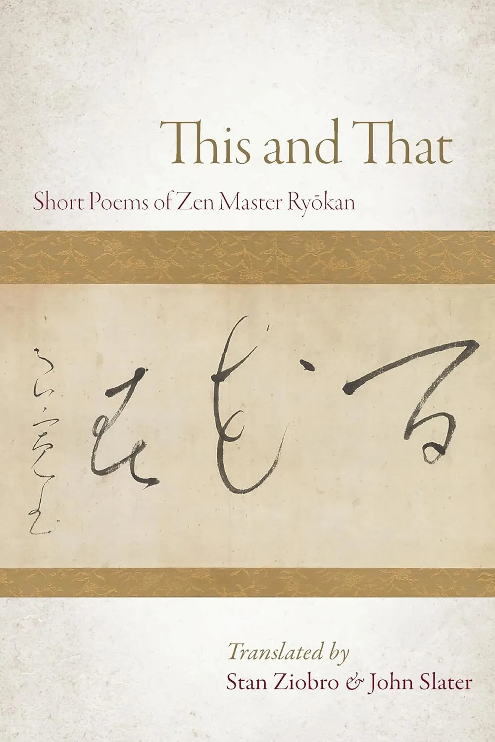 Cover of This and That