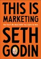Cover of This is marketing