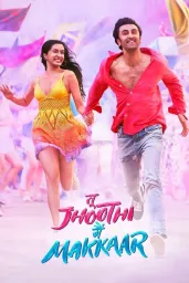 Cover of Tu Jhoothi Main Makkaar