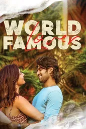 Cover of World Famous Lover